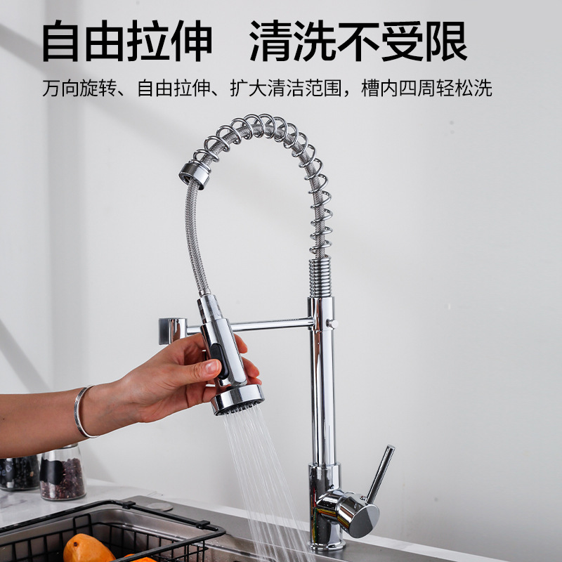 Wholesale manufacturer of cross-border spring pull-out faucet for kitchen cold and hot multi-functional telescopic rotating sink faucet Application Scenario