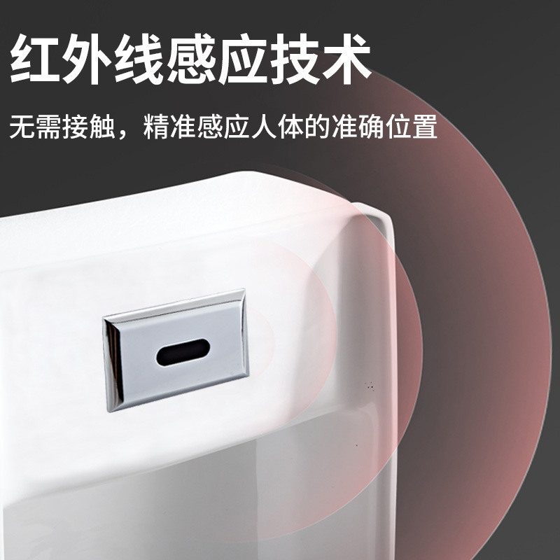 Fully automatic urinal sensor flushing valve, copper flushing valve, toilet flushing valve, water-saving device, bathroom electromagnetic valve core Application Scenario