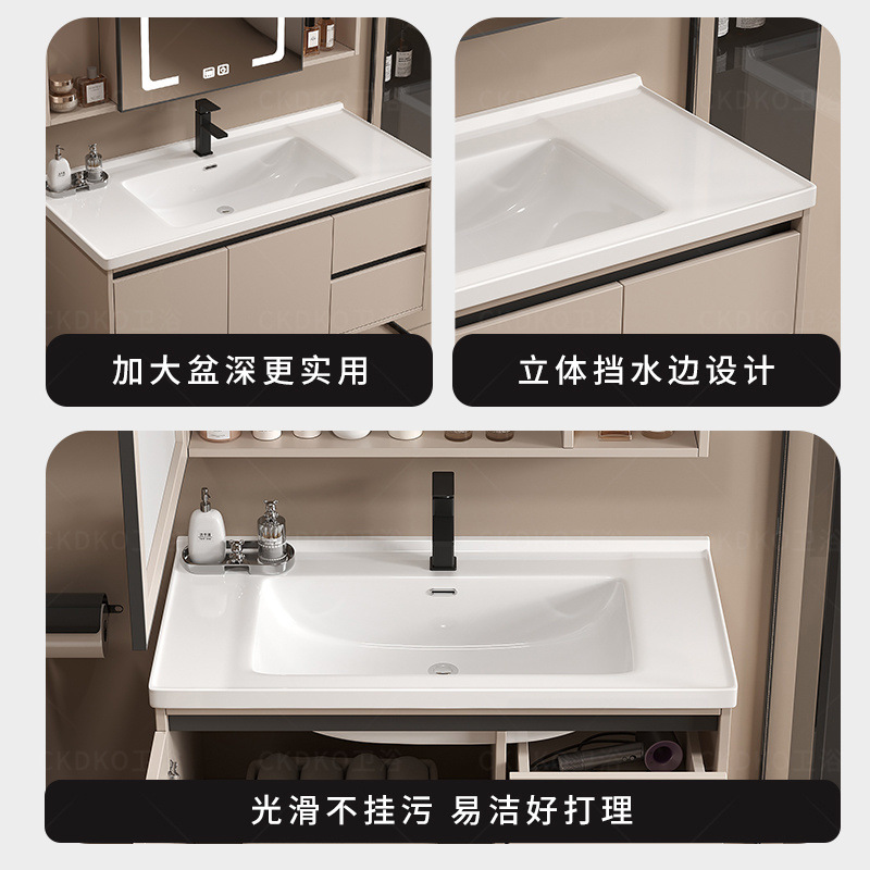 Thickened honeycomb space washbasin, ceramic smart integrated cream bathroom cabinet, washbasin, bathroom Application Scenario