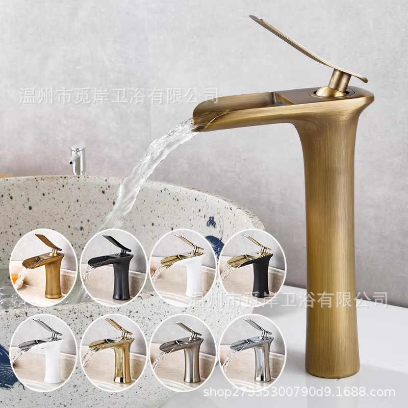 Waterfall-style hot and cold water faucet, simple all-copper washbasin, washbasin, bathroom, household basin, golden faucet full figure