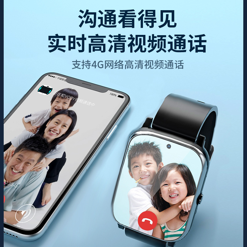 FA91S Factory Direct sales smart positioning 5G elderly smartwatch SOS Heart Rate body cross-border anti-disassembly watch details Picture