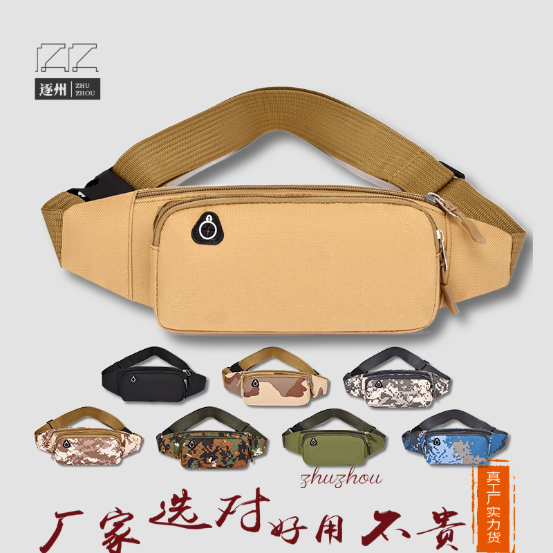 Outdoor close-fitting waist bags, multi-functional waterproof crossbody bags, cycling sports mobile phone bags, canvas cash register waist bags wholesale full figure
