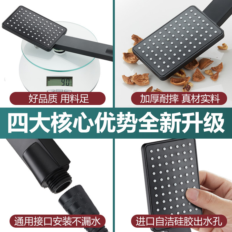 Pressurized shower head, square pressure shower head, large water volume for bathing, high-pressure bath heater, bathing and drying head manufacturer for foreign trade Specification drawing