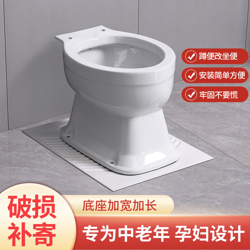 Water-saving, durable, special for pregnant women and the elderly, rural toilet renovation, flushing toilet, factory direct delivery of one piece, manufacturer full figure