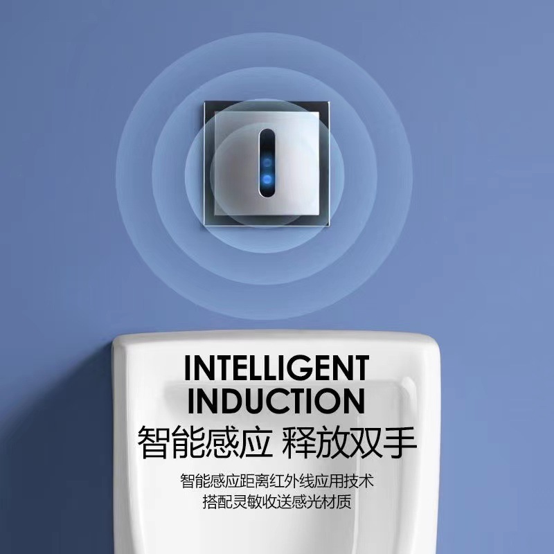 ΤОΤО urinal flushing valve accessory DU601S concealed urinal fully automatic sensor men's urinal hanging Specification drawing