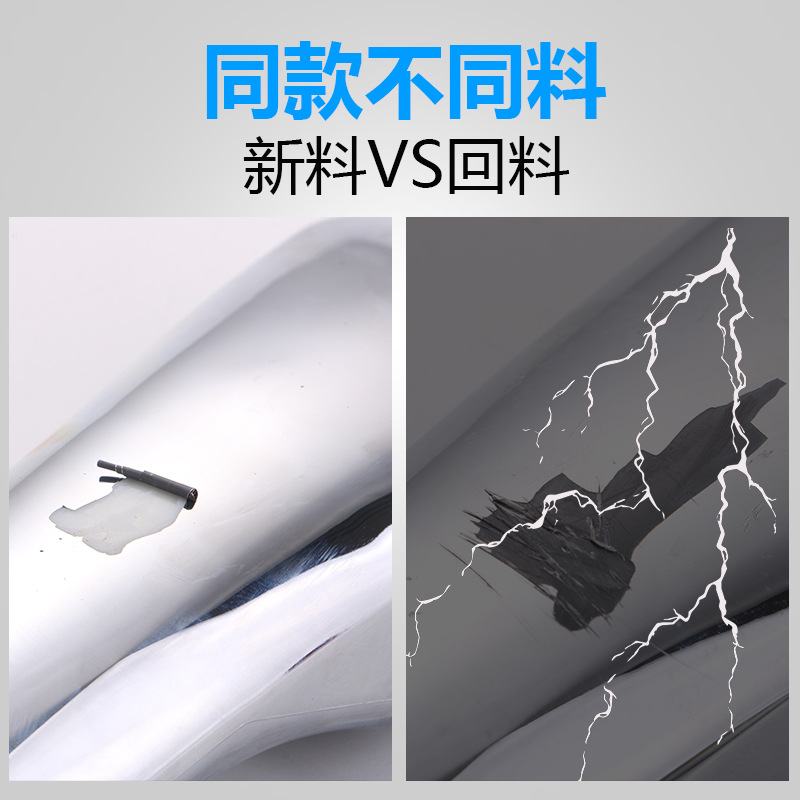 Manufacturer's 300-hole pressurized showerhead, handheld showerhead, plastic showerhead for bathroom and sanitary ware Specification drawing