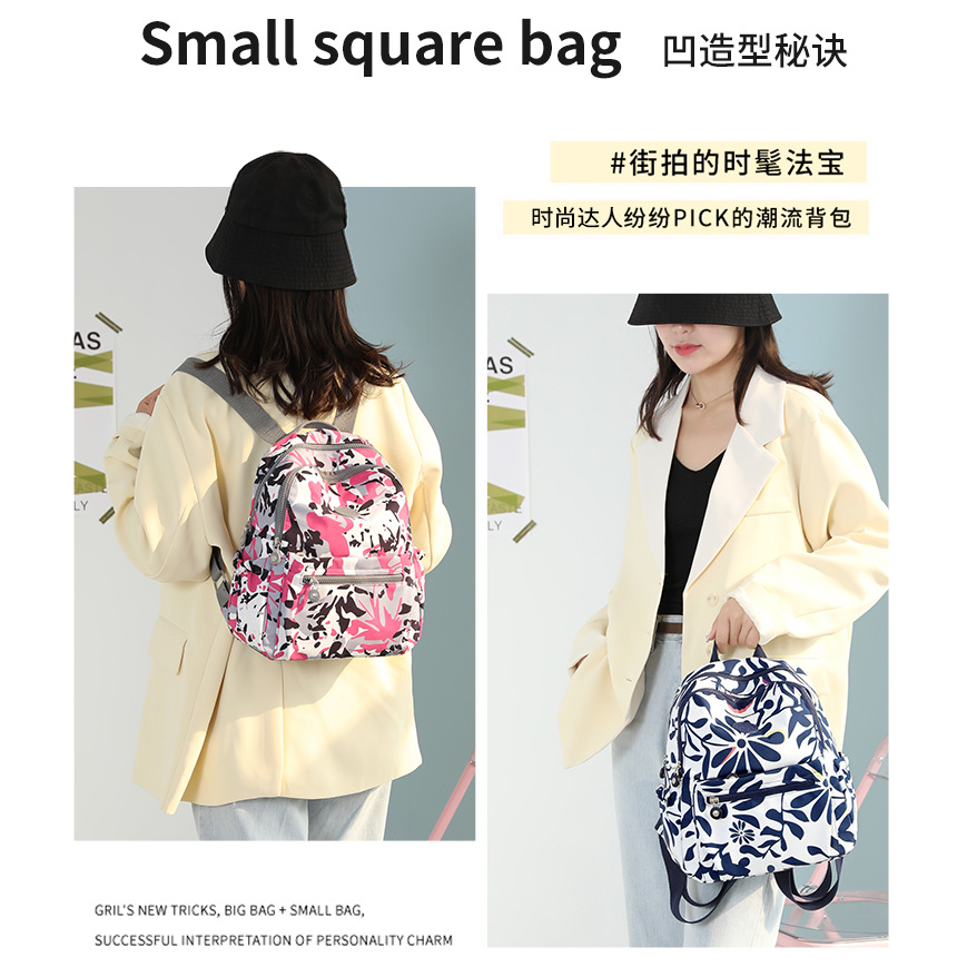 The new backpack for women is simple, fashionable, casual and lightweight. It is made of Oxford cloth and features a high-end printed student bag Application Scenario