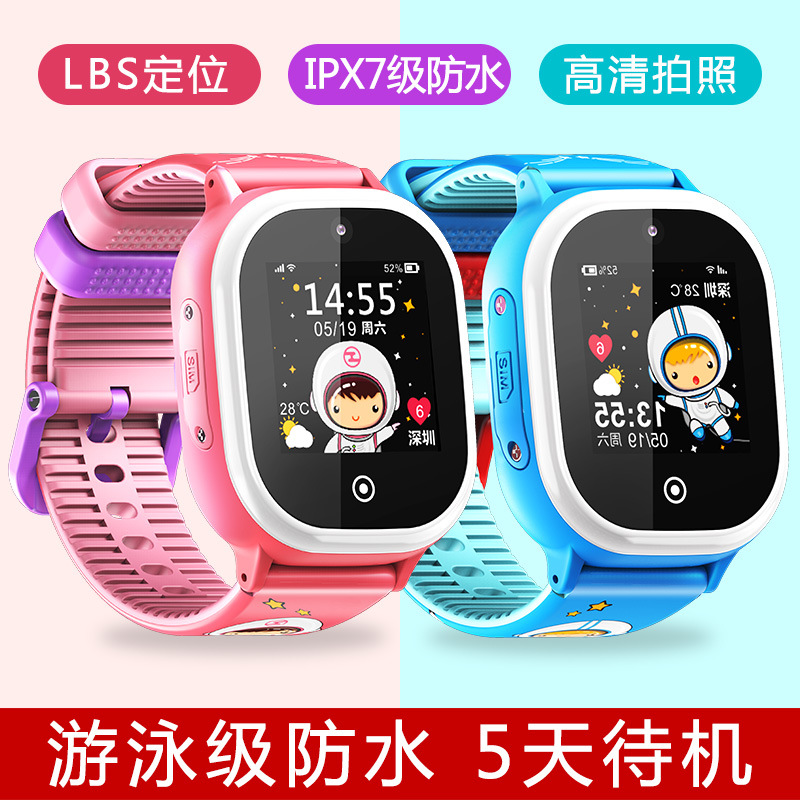The smart children's smartwatch features a high-definition large-screen mobile phone camera, precise gps positioning, and multi-functional Beidou positioning Application Scenario
