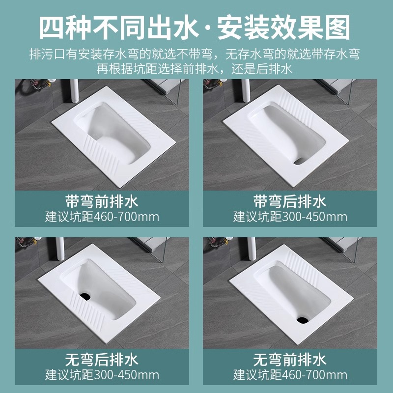 Large-sized squat toilet, squat pit-type flushing tank, complete squat toilet, anti-odor bathroom, household toilet bowl, toilet bowl details Picture