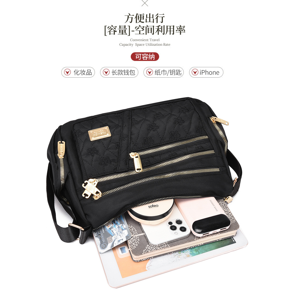 New women's crossbody bag, nylon embroidered shoulder bag, woven large-capacity multi-layer simple middle-aged mom bag Specification drawing