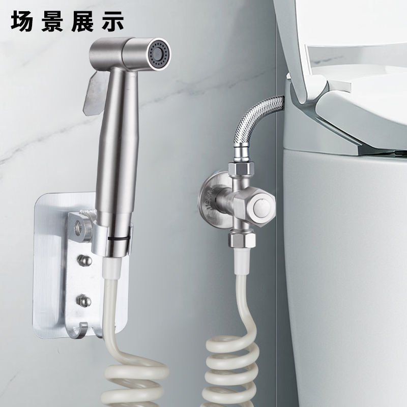 304 stainless steel toilet companion spray set, one inlet and two outlets Angle valve, body wash, women's washbasin, pressurized shower head factory details Picture