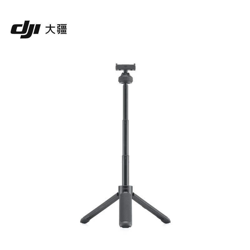 DJI Osmo Action Mini Extension Rod Osmo Action 345 Official accessory for action camera Item Picture