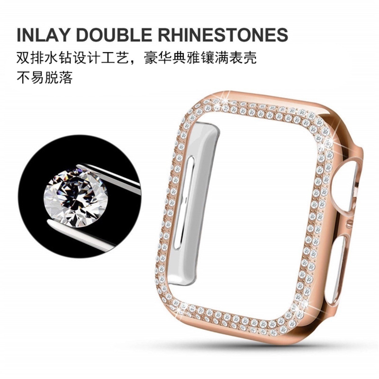 The electroplated double-row diamond-encrusted watch case is suitable for Apple iwatchs10 with diamond-encrusted bezels and iwatchs9 with semi-enclosed hollowed-out cases Application Scenario