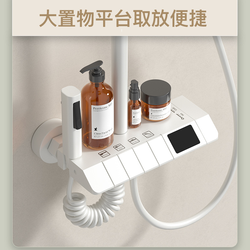 Gun gray digital display hot and cold shower head set, water-plated household brass shower head, bathroom rain booster shower head Application Scenario
