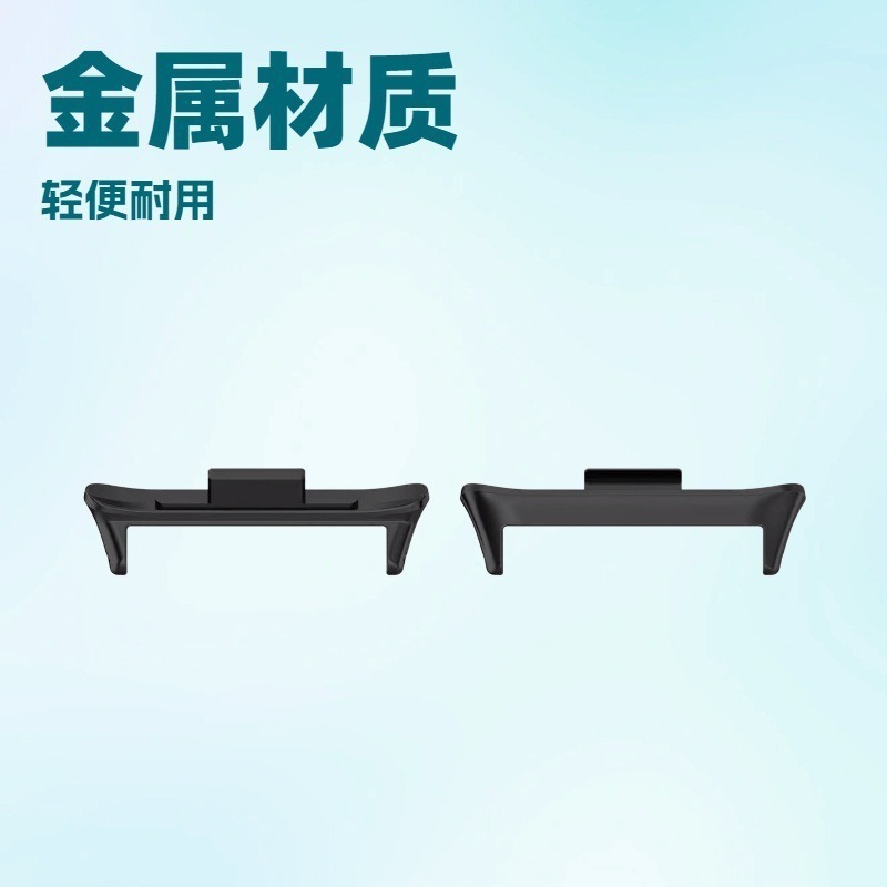 Compatible with Xiaomi Band 8/9Pro connector, Redmi 4/5 zinc alloy watch band connector metal head details Picture