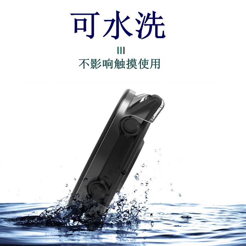 Suitable for GARMIN FR570 watch case, smartwatch Forerunner970 integrated case Specification drawing