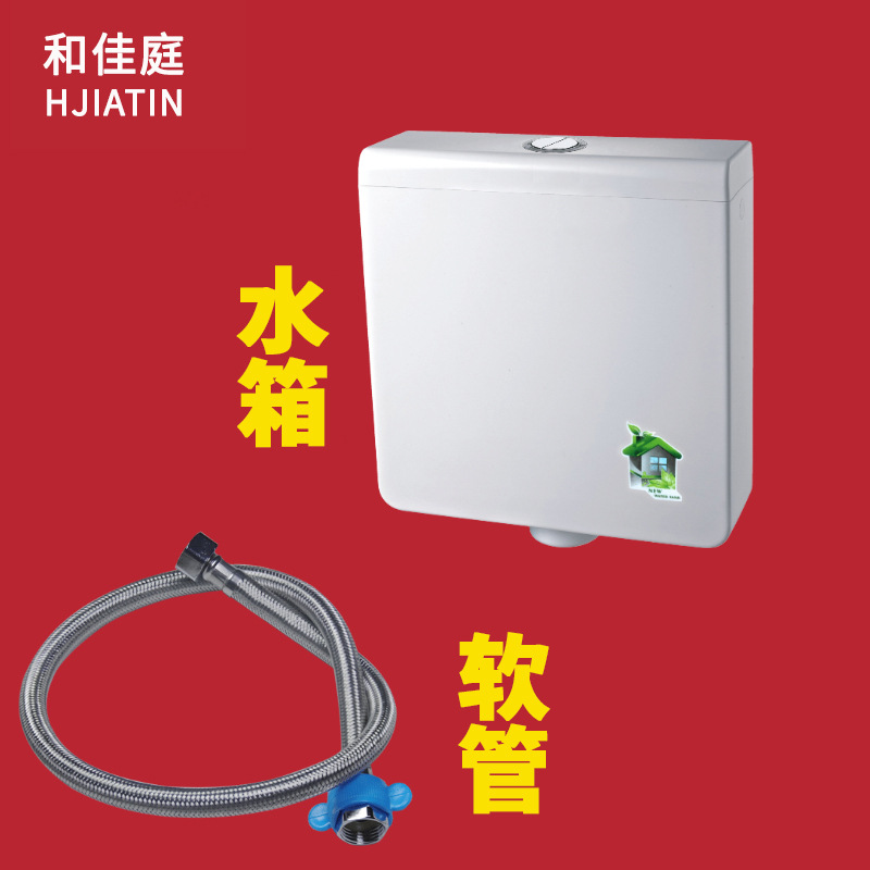 Guangdong bathroom manufacturer wholesale hand-pressed plastic toilet squat toilet water tank Application Scenario