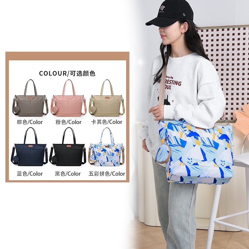Spring 2025 New Mommy Bag, uniform size baby bottle bag, Spring 2025 single-shoulder bag, travel bag, colorful combination