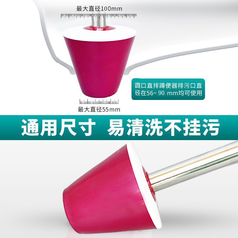 Squat toilet deodorizer, toilet odor blocker, squat toilet type sanitary partition, odor plug, urinal deodorizer and insect-proof cover Item Picture