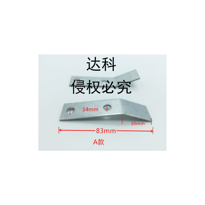 Urinal hook, urinal hook, ceramic urinal hanging piece, wall-mounted toilet hanging piece accessory Application Scenario