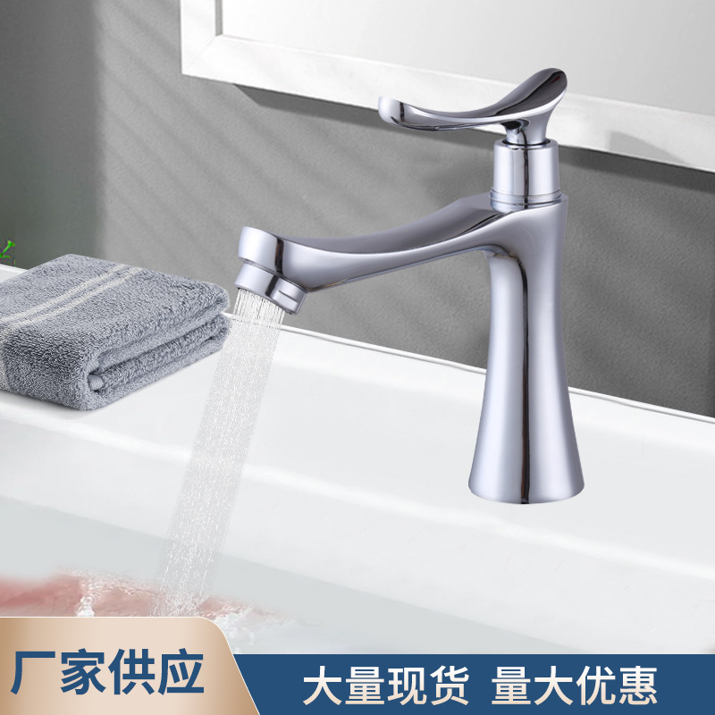 Thumb single-cooling washbasin faucet, ceramic basin, washbasin, countertop basin, single-cooling faucet manufacturer wholesale full figure