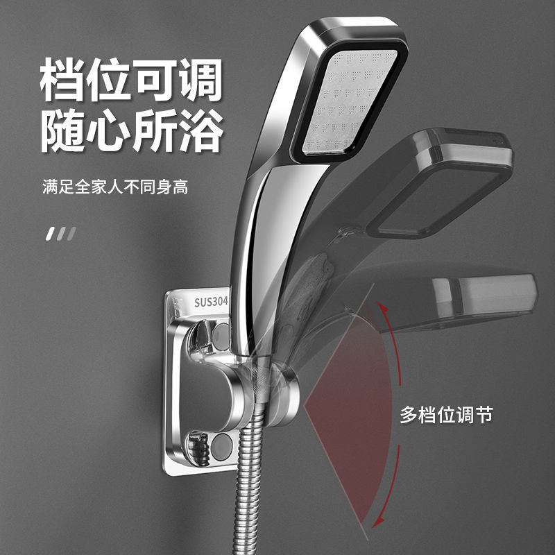 Non-perforated showerhead bracket, fixed base for shower head, adjustable base for rain shower, sun shower and bath head Item Picture