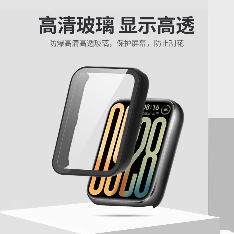 Suitable for Xiaomi Band 9pro protective case, PC tempered integrated transparent tempered film protection, scratch-resistant 9pro protective case Specification drawing
