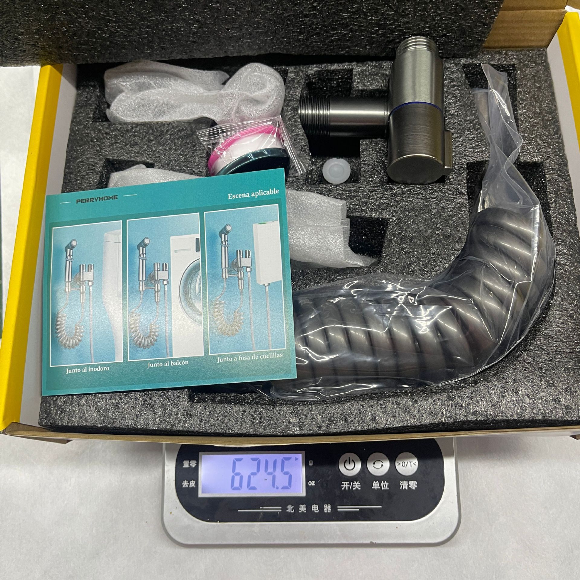 The stainless steel spray gun is connected to the faucet, the washbasin, the bathroom toilet, the pressurized high-flush toilet, and the shower partner Specification drawing
