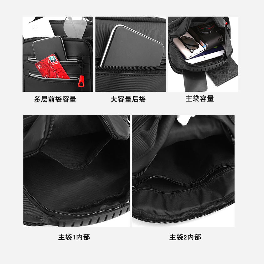 Simple, trendy and fashionable outdoor single-shoulder bag, men's leather waterproof large-capacity crossbody bag, travel handbag Specification drawing