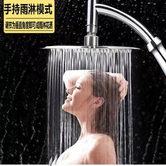 Stainless steel pressurized water heater, solar universal shower head, 6-inch round, 8-inch square details Picture