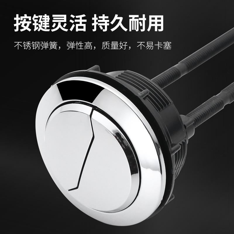 Thickened round toilet, double-button water tank, flush toilet, suction button, toilet accessory, one piece manufacturer Application Scenario