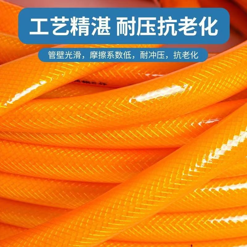 Water pipes and hoses come in various sizes: water pipes for household use, plastic water pipes for car washing, anti-freezing, sun protection, explosion-proof, and vegetable watering Application Scenario