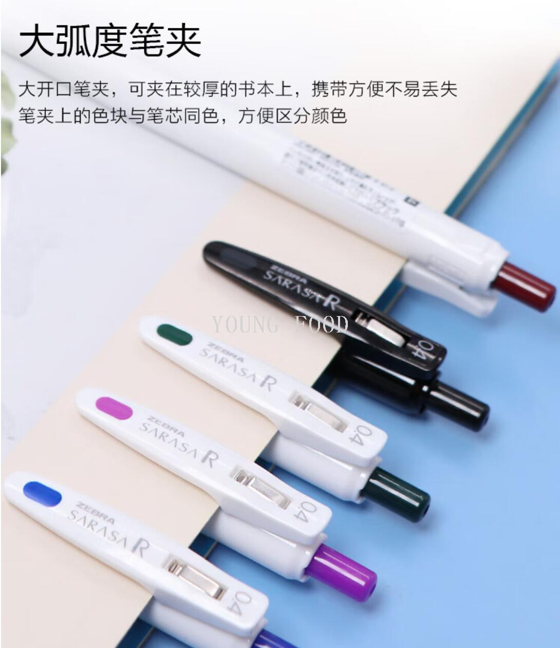 Free shipping for wholesale! Yangshipu Imported Stationery Japanese ZEBRA brand Ballpoint Pen ZEBRA JJS29-R1 0.4mm pic 11