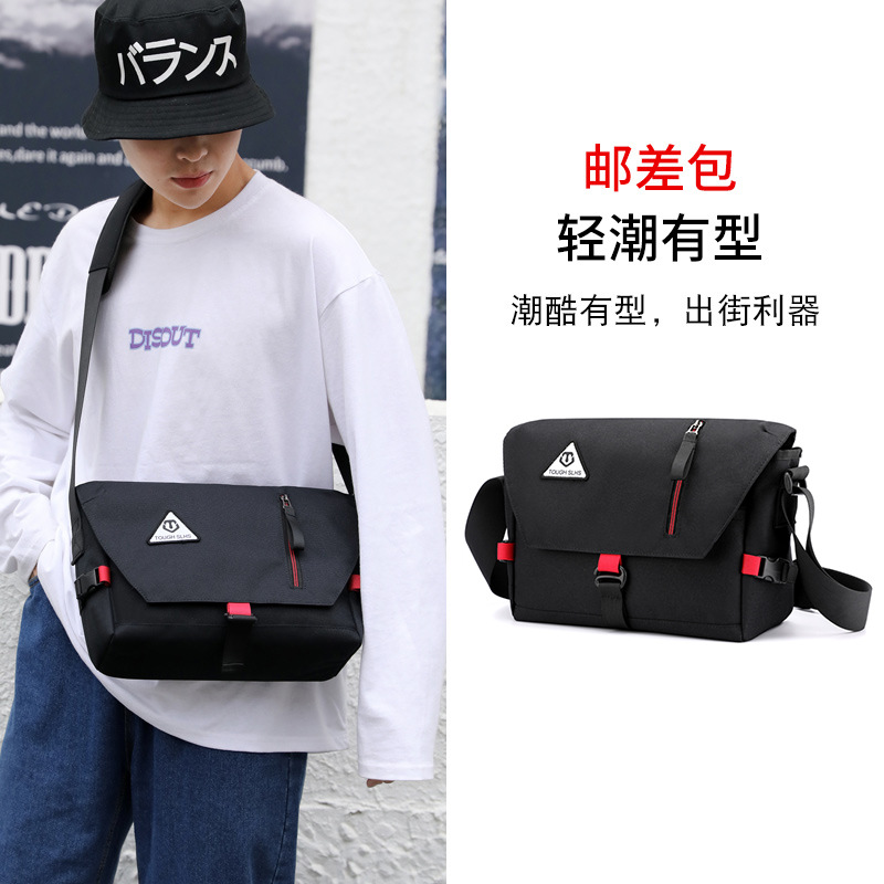 Factory direct sales of new men's trendy and cool crossbody bags, waterproof Oxford fabric men's bags, practical business computer bags, single-shoulder bags details Picture