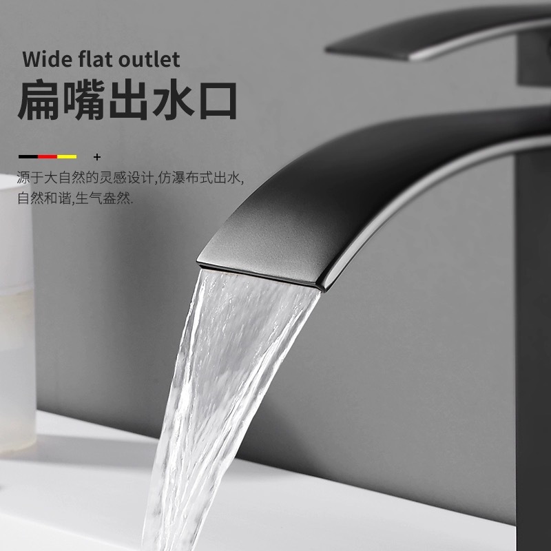Silent copper core waterfall basin faucet, cold and hot simple bathroom, balcony, washroom, bathroom cabinet, creative faucet Application Scenario