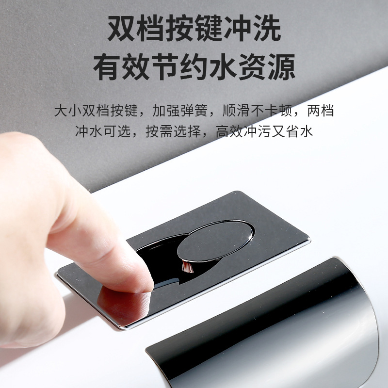 Zao Kang water tank, household bathroom squat toilet, energy-saving toilet water tank, thickened squat toilet, wall-mounted toilet, flushing water tank Specification drawing