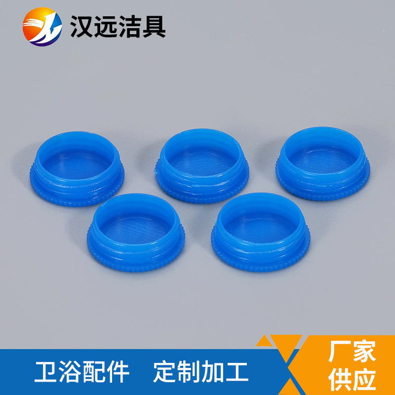Wholesale bathroom hose fittings 1/2 caps, corrugated pipes, plastic caps, braided pipes, natural gas pipes, nuts, caps and plugs details Picture
