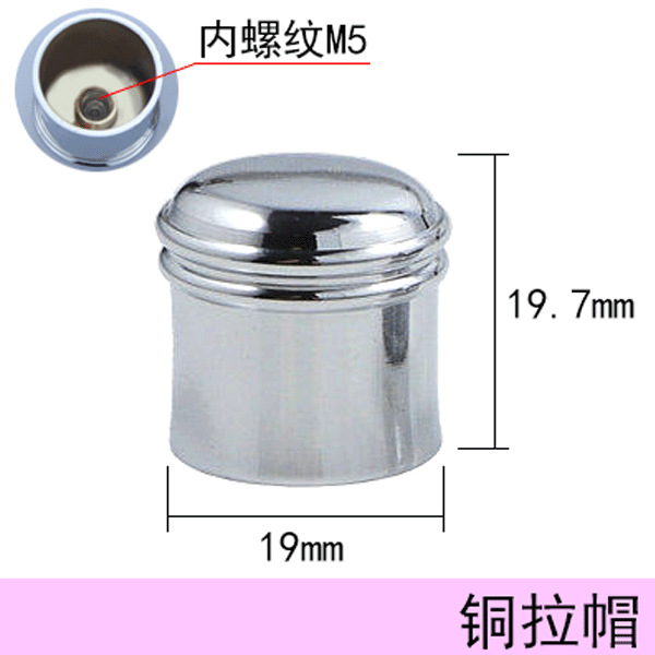 Shower head accessories, water distributor switch, shower faucet pull cap, water distributor conversion switch, bathtub faucet details Picture