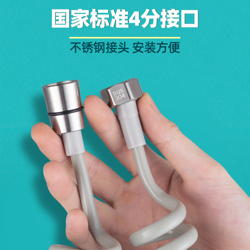 304 stainless steel toilet companion spray set, one inlet and two outlets Angle valve, body wash, women's washbasin, pressurized shower head factory Application Scenario