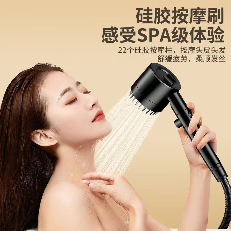 Household high-pressure shower head, bathroom heater, hair dryer, showerhead, rain shower, massage showerhead, bathing wonder full figure