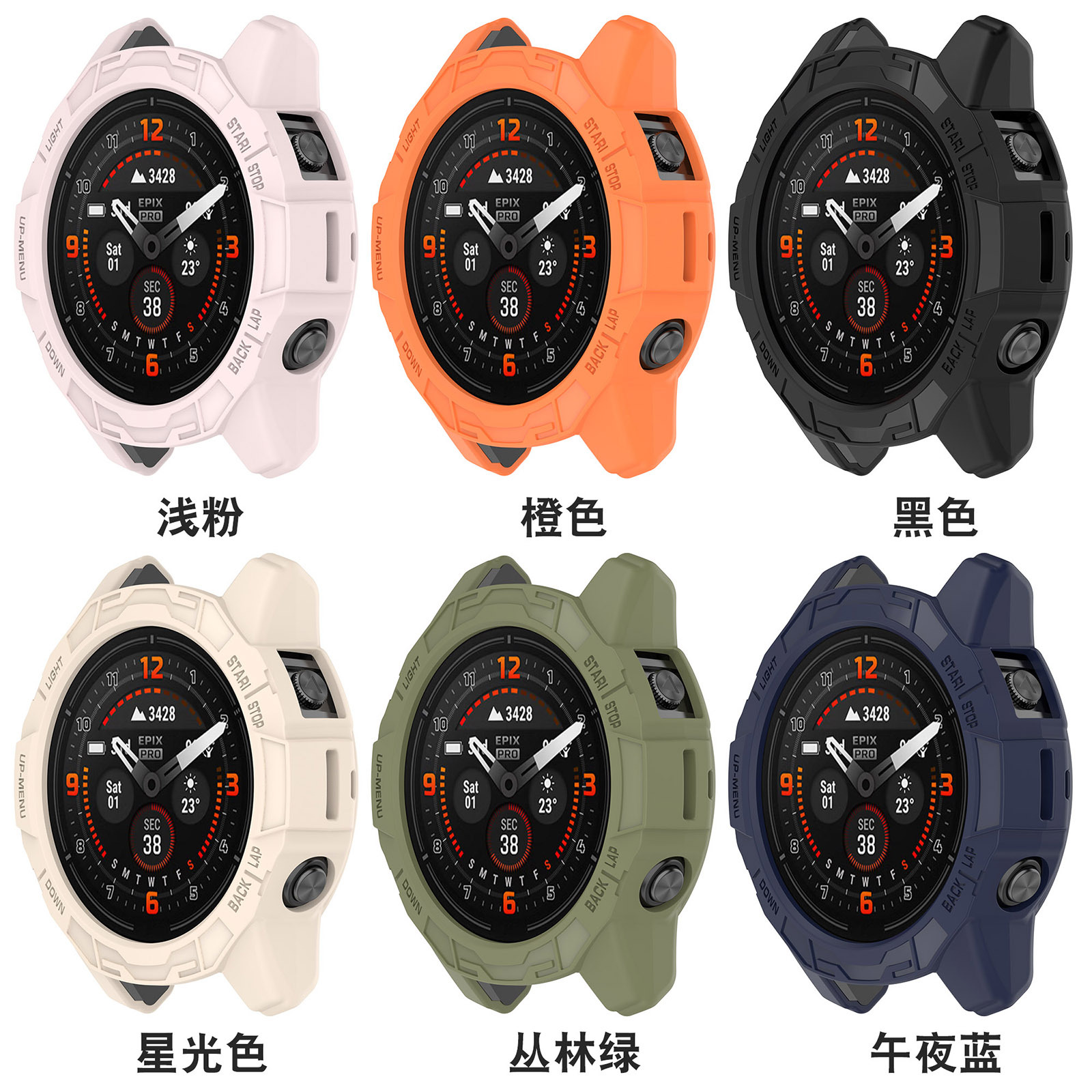 Xinyuan Shuntong is suitable for the Garmin Epix Pro watch case fenix7X pro armor case Specification drawing