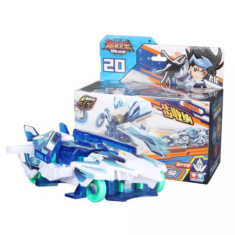 Explosive Explosive Explosive Explosive Flying Car 3 Toy 2 Set 4 Storm Holy Knight Swift Shadow Wind Endless Fire Star Control God Hunt Heaven Soul Item Picture