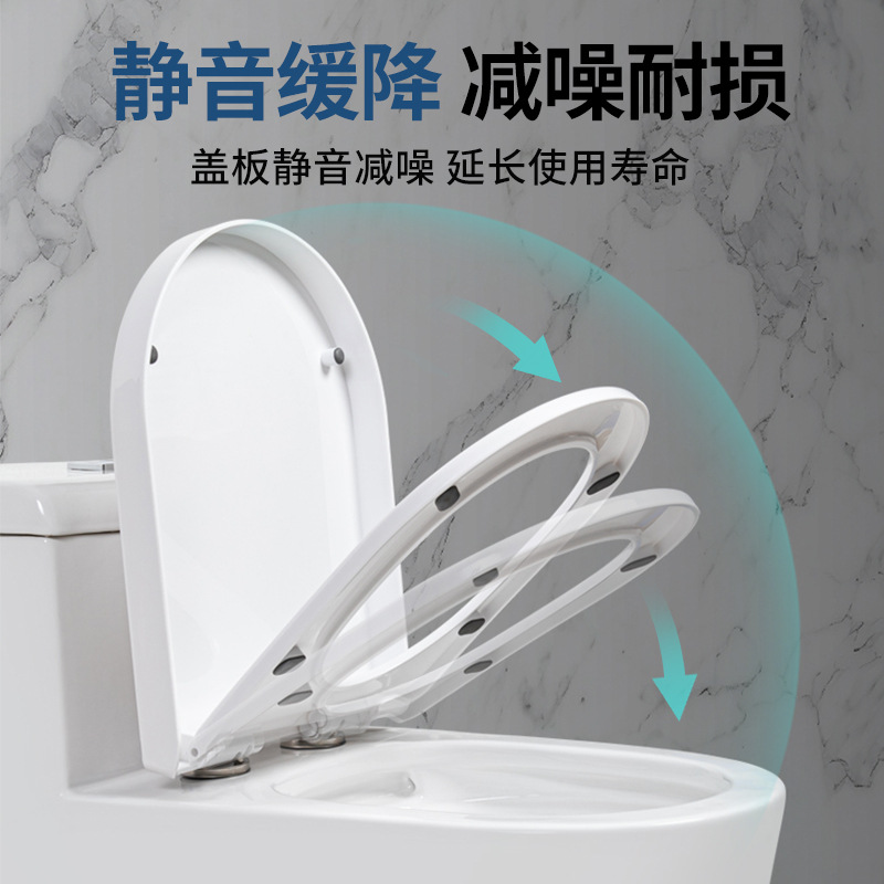 Household universal thickened toilet seat cover, toilet seat cover, toilet seat plate accessories, export toilet seat cover details Picture