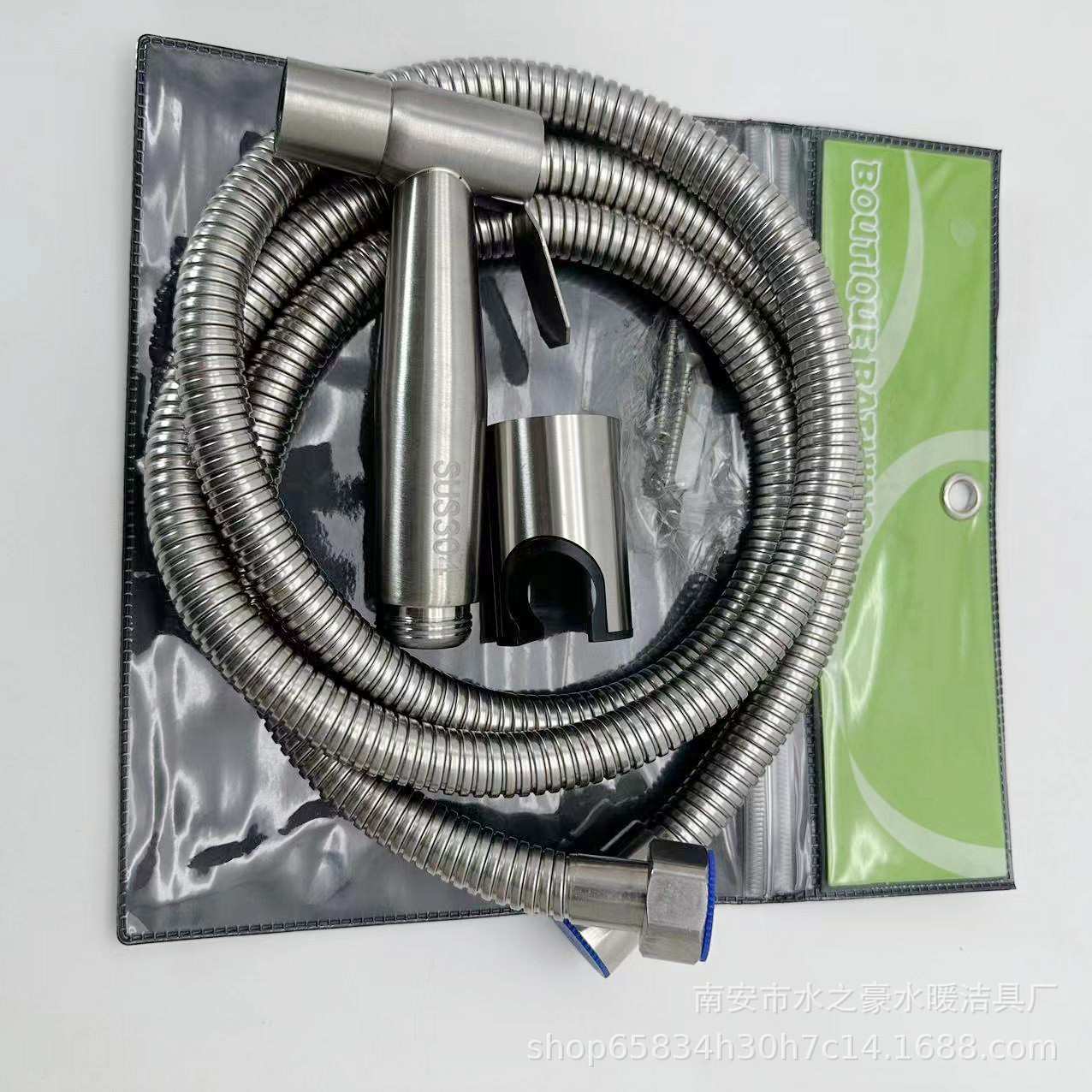 Stainless steel spray gun, toilet spray gun, hanging bag set, toilet companion, pressurized water gun, flushing nozzle Specification drawing