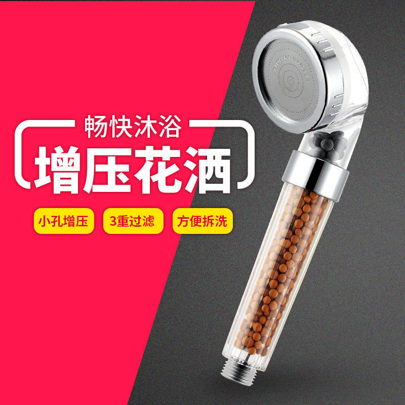 Pressurized shower head set, rain pressurized bath and shower head, household shower head hose manufacturer Application Scenario