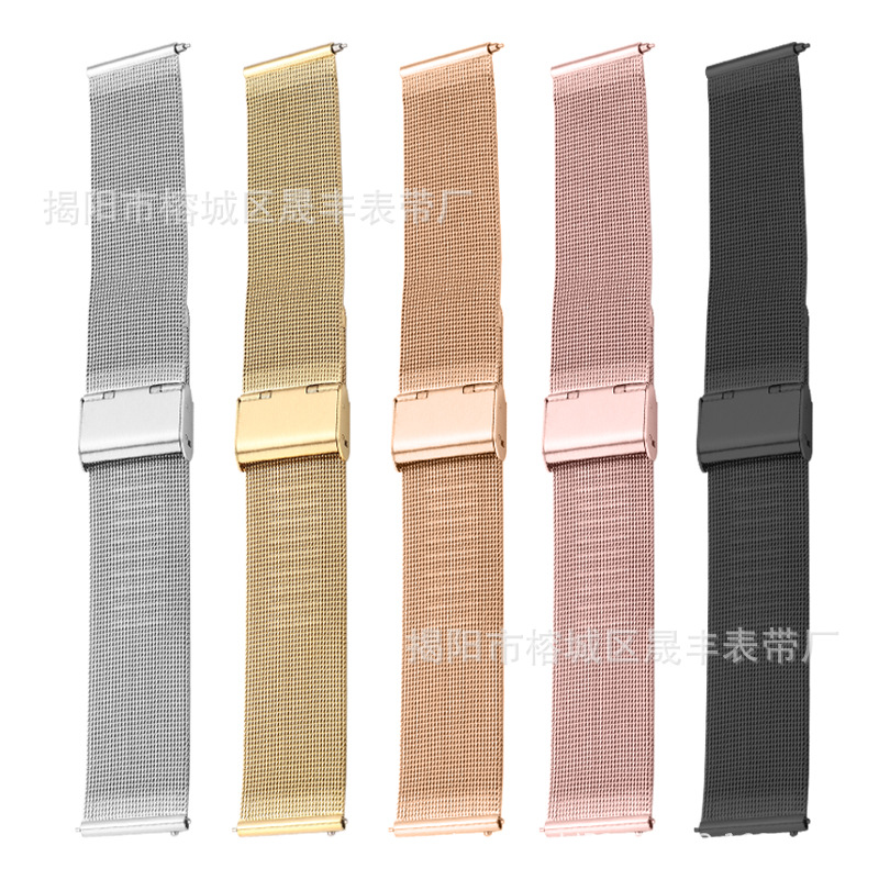 Compatible with Samsung Huawei Watch4Pro04 line Milan watch strap and iWatchS9 Milan Nice Apple Watch strap Item Picture
