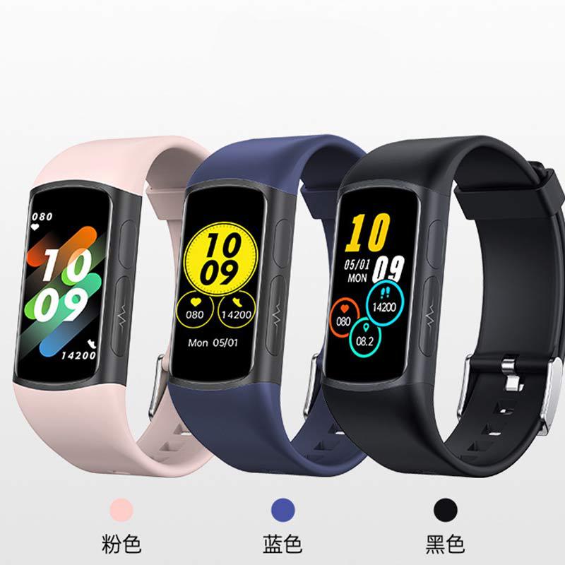 The new H8 blood sugar smart bracelet is a smart watch for measuring blood pressure, heart rate, blood lipid, uric acid, heart health, sleep and electrocardiogram full figure