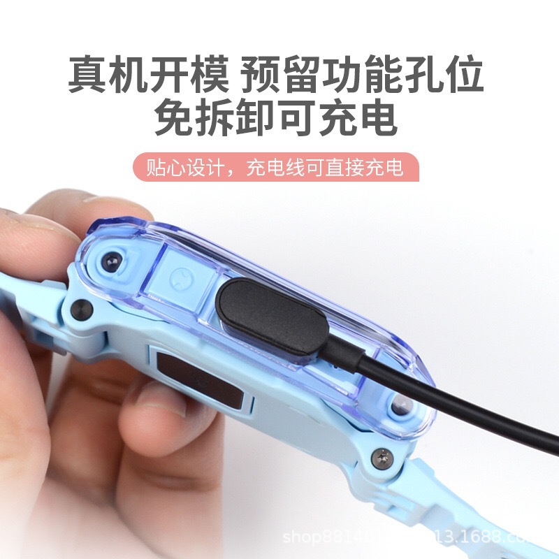 Suitable for the Xiaotiancai smartwatch Z10, Z8A, Z8SD3 transparent high-definition printed Z6Pro case Specification drawing