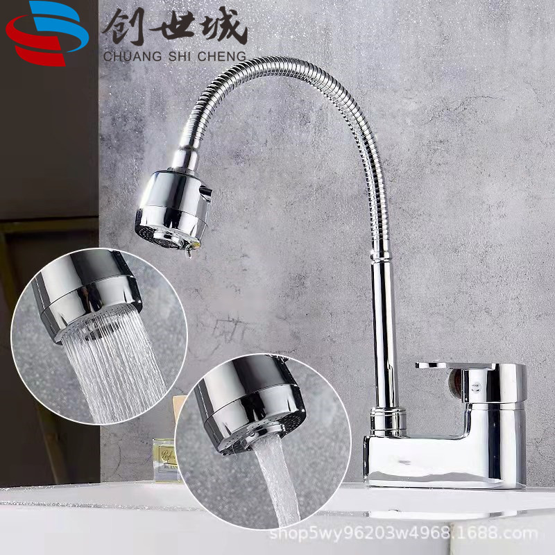 Brass washbasin, double-hole column basin, rotating faucet, bathroom for washing face and hair, cold and hot double-hole washbasin faucet full figure