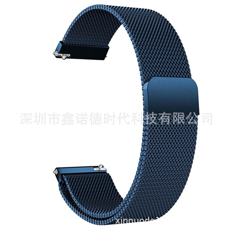 Milan straps: 20mm/22mm, 18mm / 24mm, flat strap, 18mm, raised strap details Picture
